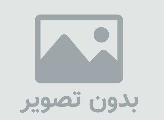 مقدمات بازار سهام و بورس